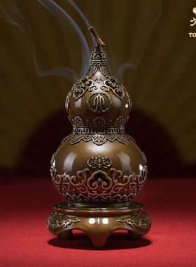 铜师傅黄铜香薰炉中式客厅书房