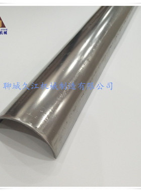 1Cr6Si2Mo耐磨瓦外弯内弯U型S型梳型过热器防磨盖板316不锈钢护瓦