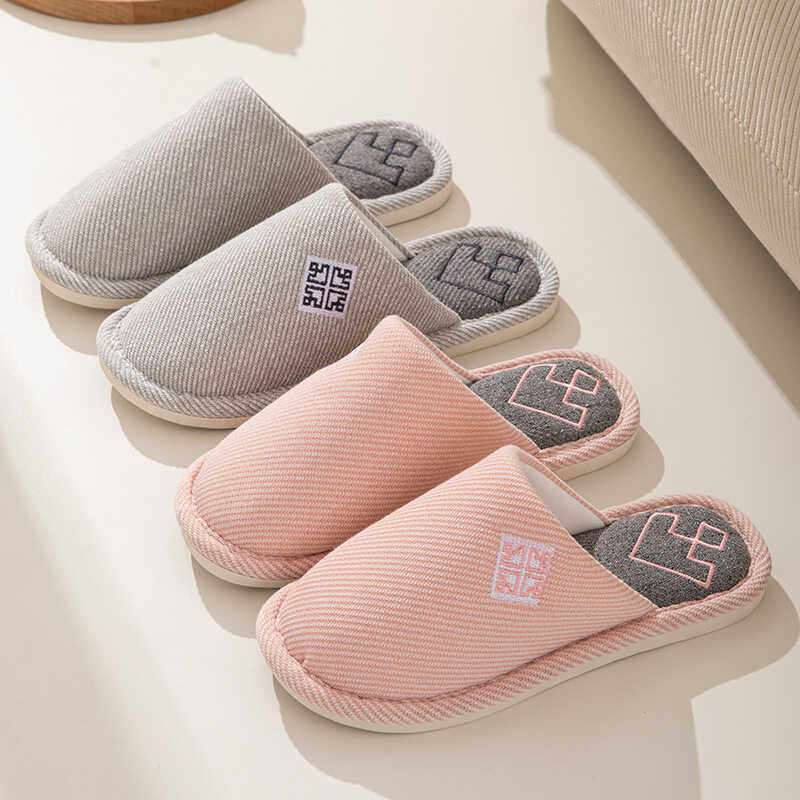 四季亚麻家居拖鞋男款女夏天居家木地板情侣吸汗防汗脚包头棉麻拖,居家布艺,居家亚麻拖鞋,淘宝优惠券,粉丝福利购,淘宝优惠卷