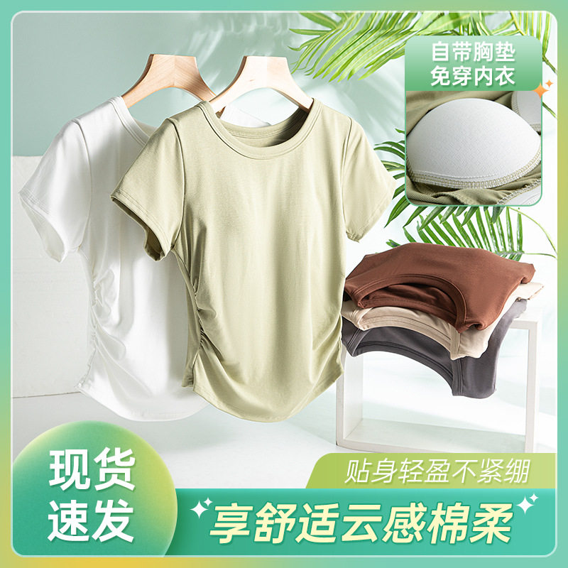 莫代尔棉带胸垫半袖女夏外穿短款修身圆领短袖上衣黑色内搭T恤