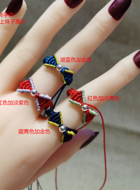 锌合金金属龙鳞锦鲤绳福字扣头