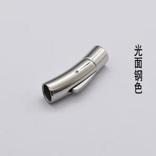 不锈钢一字扣弯管按扣头DIY龙鳞绳皮绳手链项链配件扣可定制刻字