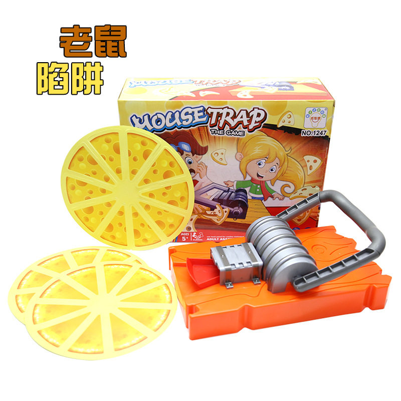 老鼠陷阱儿童益智桌面游戏 老鼠夹咬手指 聚会多人亲子互动玩具,玩具/童车/益智/积木/模型,儿童桌面游戏类,淘宝优惠券,粉丝福利购,淘宝优惠卷