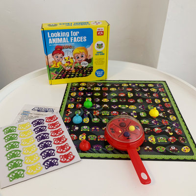 儿童桌面游戏寻找宠物 益智思维专注力训练玩具亲子互动幼儿园礼