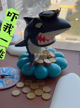 海盗鲨鱼游戏亲子互动玩具