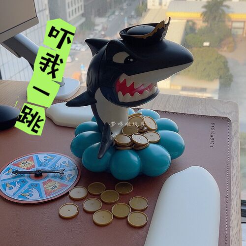 海盗鲨鱼游戏亲子互动玩具