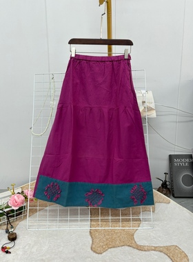 松紧设计新款时尚玫紫色气质显瘦复古宫廷风刺绣拼接撞色半身裙