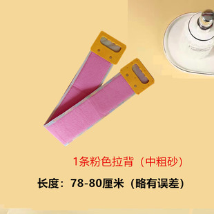 鸭绿江丝绸之路神布拉背条搓澡巾强力搓泥家用粗砂长条擦后背沐浴