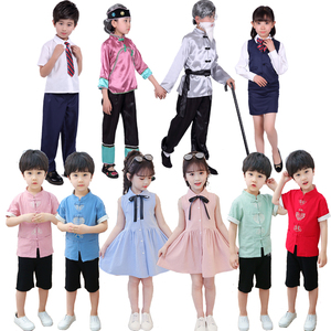 儿子小学生演出服