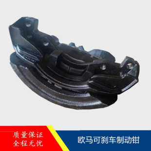 适配福田奥铃货车配件欧马可S5欧航大黄蜂CTS9前轮碟刹制动刹车钳