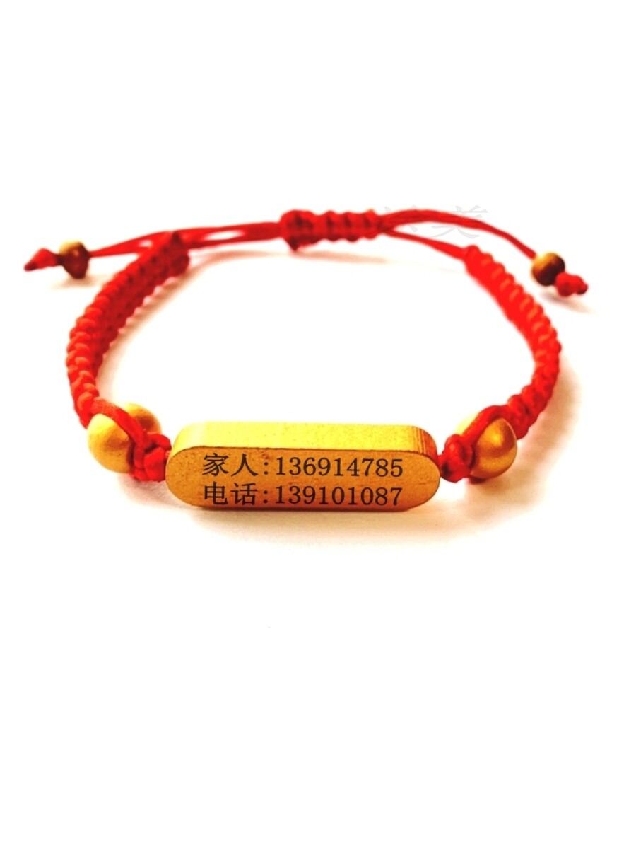 노인과 어린이를 위한 분실 방지 팔찌 알츠하이머 분실 방지 팔찌 어린이 분실 방지 유물 분실 방지 브랜드 목재