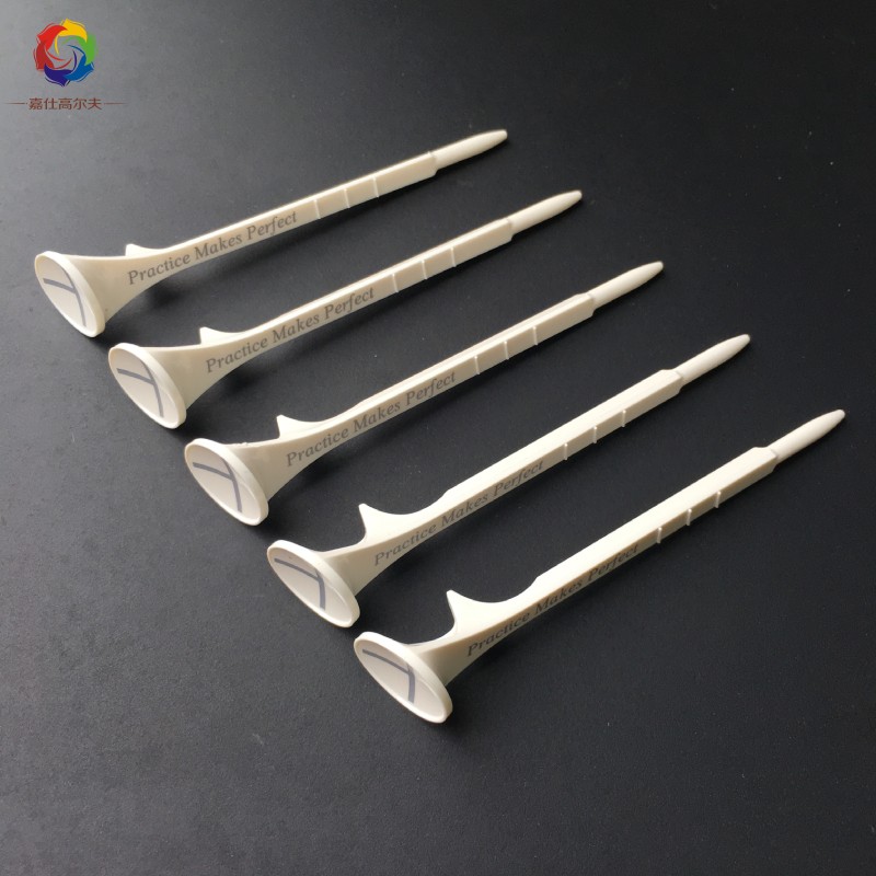 高尔夫球TEE增加距离减少旋转