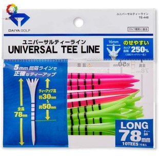 进口高尔夫球TEE球梯一号木球托全长70mm球TEE开球座球钉 日本原装