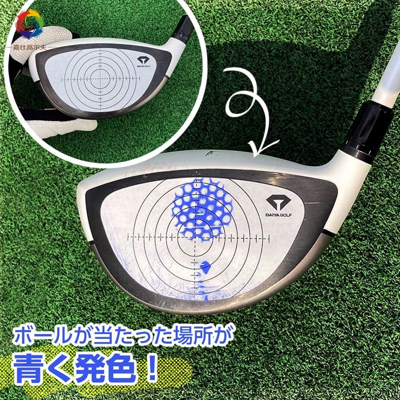 日本原装进口高尔夫木杆球道木铁杆打痕印痕贴击痕纸挥杆练习用品