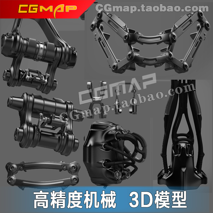 高品质次世代ZB雕刻机甲硬表面