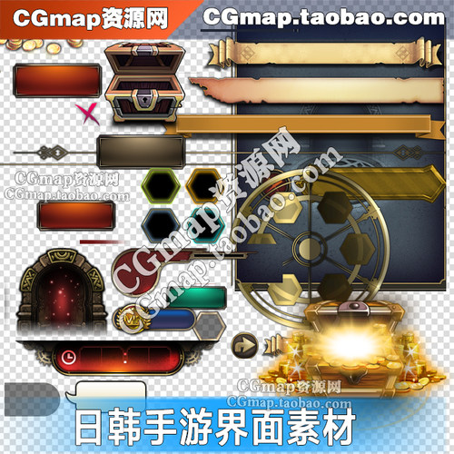日式ARPG手游UI图标边框素材