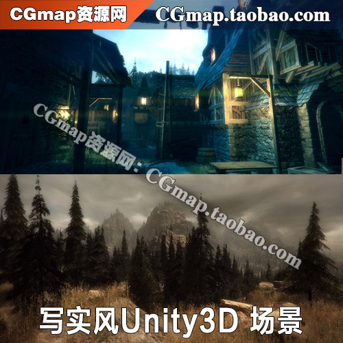 梦幻写实unity3D场景夜景中世纪村子野外植被岩石U3D游戏模型素材