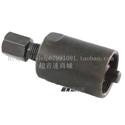 摩托车维修工具适用五羊本田WH125-12-12A锋朗锋格拉玛拆离合器