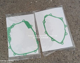 适用五羊本田WH125-5A-12-12A旗御锋朗锋格磁电机离合器左右边垫