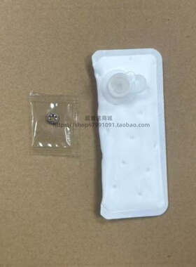 适用铃木电喷摩托车GW250 GSX250 DL250汽油泵滤网 燃油泵滤芯