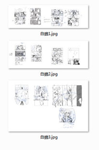 【自动发货】工口猫的秘密【虚拟产品】当一切归于白蛾分镜