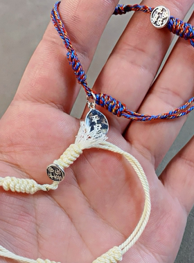 纯银藏式简约风手工编织绳diy自编材料吧成品可穿转运珠闺蜜礼物