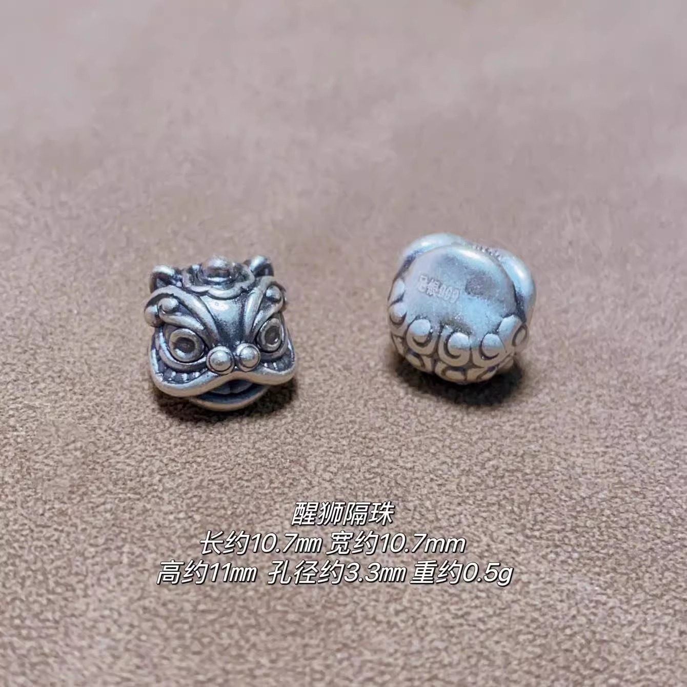 925素银隔珠转运珠diy手工串珠编绳配饰材料挂件水晶吊坠桶珠