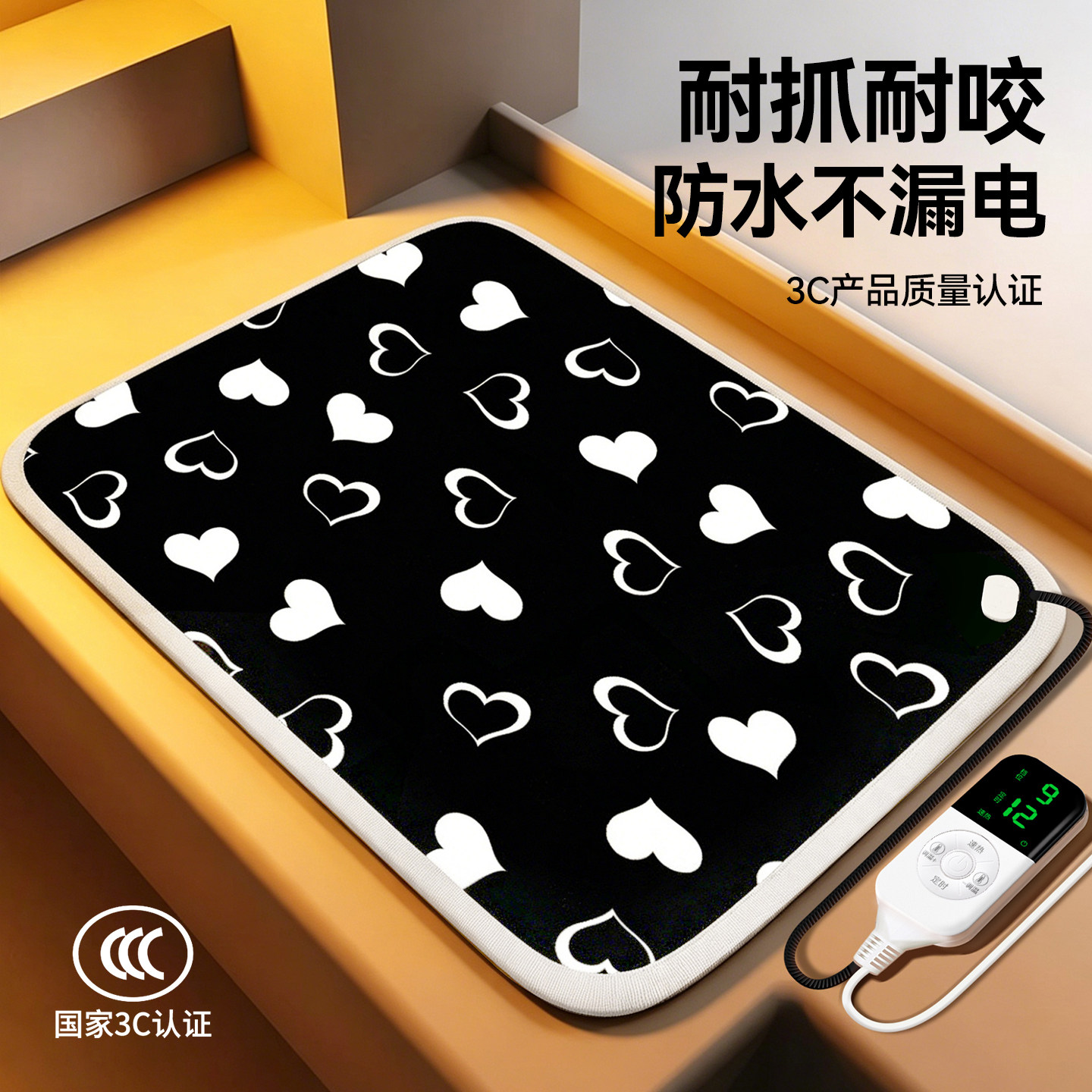 宠物电热毯猫狗恒温加热垫子防水