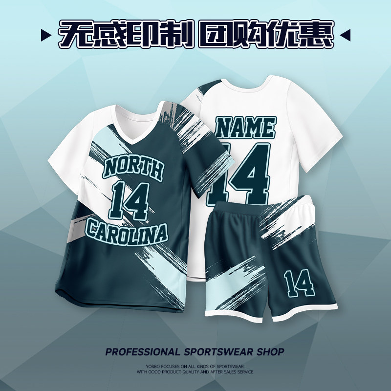 排球服专业定制套装印字女款运动羽毛球服比赛队服团队男款气排球图片