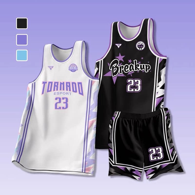 2026新款篮球服潮流男女款定制比赛训练队服速干套装团购订制球衣图片