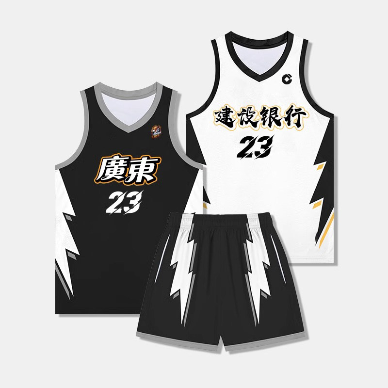美式高端篮球服儿童球队运动成人套装男比赛服数码印定制新款球衣图片