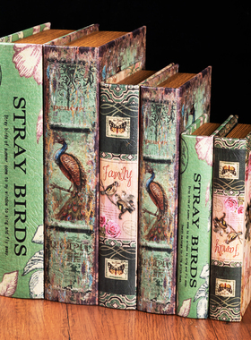 假书仿真书本收纳盒皮盒道具装饰