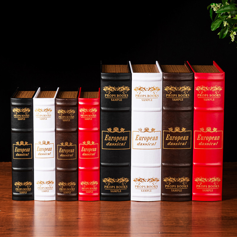 欧式装饰书复古假书本仿真书道具书模型大号皮盒子样板房橱窗摆件