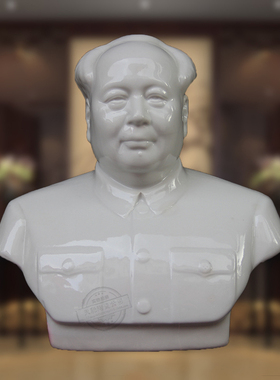 客厅家居装饰陶瓷复古