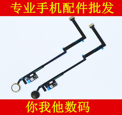 适用于iPad A1822 A1823指纹排线 A1893 2018 2017 iPad5键返回排