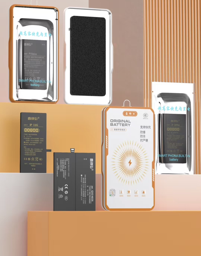 荣耀9XNOVA5I5Z10PLUS电池