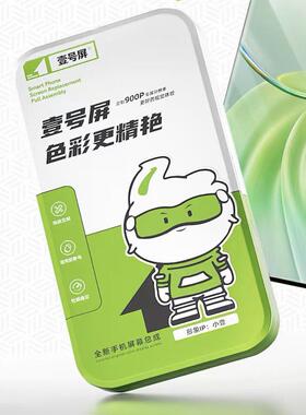 适用于OP A96 A74 Reno7se Reno8总成realme真我11屏幕总成液晶屏