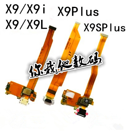 适用vo X9 X9i X9S X9Splus XPlay5 XPlay6 X20 x20A尾插送话排线