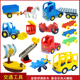益智拼装 兼容积木配件大颗粒交通汽车飞机公交船摩托车辆儿童玩具