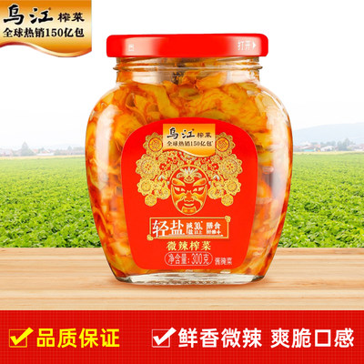 乌江300g红油炸菜瓶装下饭菜涪陵微辣红油榨菜丝轻盐开味佐餐咸菜