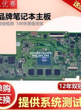 联想 DANL6CMB6F1 Lenovo N23 Chromebook CPU N3060 16G SSD主板