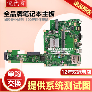 A555U K555S F553S主板 R416N华硕FH5900V FL5800U K751M