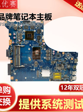 GL552JX华硕ZX50V FX60 G/UX501J N501JW/VW G551VX主板N551JM JK