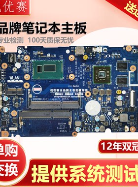 戴尔DELL Precision 15 3550 Latitude 15 5510 LA-J451P主板单购