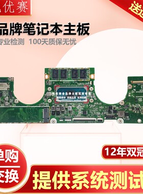 惠普TPN-Q225 Spectre x360 Conv 13 AW AP AE DA0X3AMBAG0主板HP