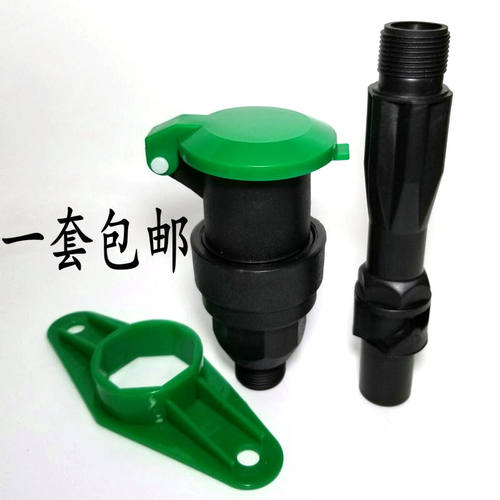 快速取水阀取水栓6分DN20塑料小区草坪喷灌洗车取水器钥匙水龙头