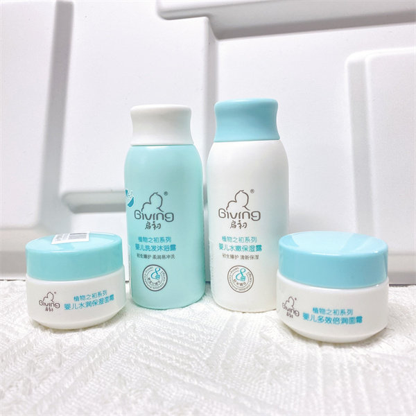 启初婴儿面霜水润保湿宝宝霜倍润儿童润肤霜补水润肤乳洗发水沐浴高性价比高么？