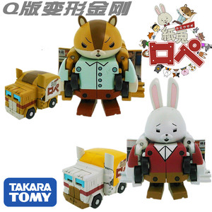 Tomy Q版变形金刚 纸兔RopeQTC04松鼠 QTC03兔子 QT系列 日版现货