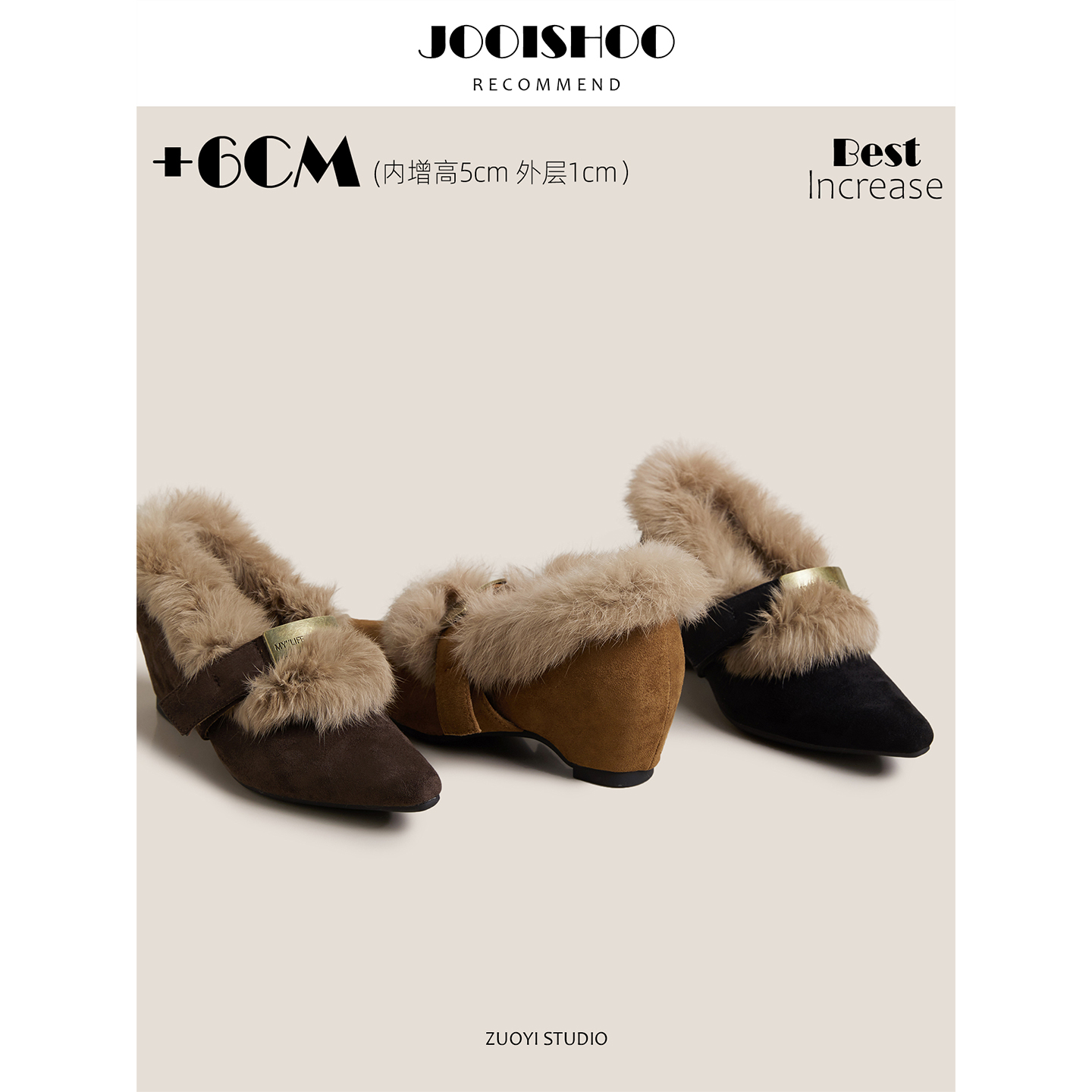 复古毛毛鞋女尖头低跟深口单鞋休闲百搭一脚蹬