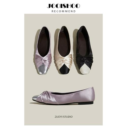 羊皮版~法式蝴蝶结平底浅口单鞋女新款仙女风一脚蹬通勤缎面瓢鞋